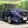 nissan serena 2018 quick_quick_GFC27_GFC27-041187 image 17