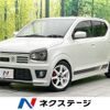 suzuki alto-works 2020 -SUZUKI--Alto Works DBA-HA36S--HA36S-916315---SUZUKI--Alto Works DBA-HA36S--HA36S-916315- image 1