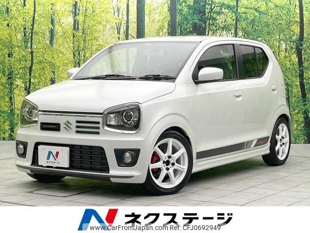 suzuki alto-works 2020 -SUZUKI--Alto Works DBA-HA36S--HA36S-916315---SUZUKI--Alto Works DBA-HA36S--HA36S-916315- image 1