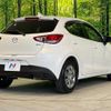 mazda demio 2018 CFJ1717851 image 17