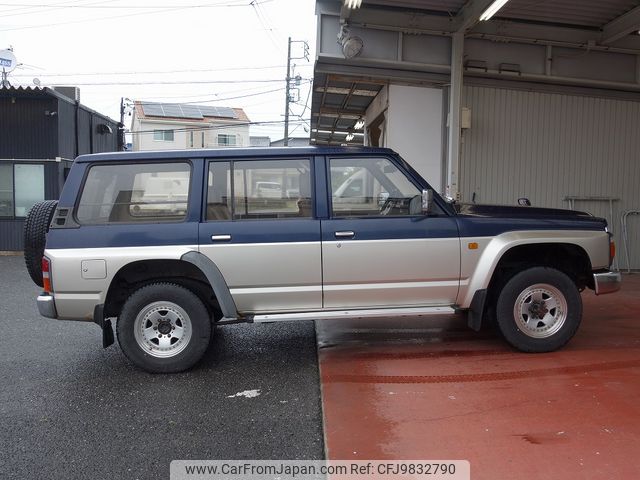 サファリ adidas Zx 6000 W (Lady Safari) - Releases