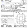 toyota camry 1990 -TOYOTA 【豊橋 502ｿ2101】--Camry VZV20--VZV20-0046898---TOYOTA 【豊橋 502ｿ2101】--Camry VZV20--VZV20-0046898- image 3