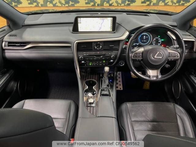 lexus rx 2017 -LEXUS--Lexus RX DAA-GYL25W--GYL25-0012556---LEXUS--Lexus RX DAA-GYL25W--GYL25-0012556- image 2