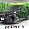 toyota vellfire 2017 -TOYOTA--Vellfire DBA-AGH30W--AGH30-0113736---TOYOTA--Vellfire DBA-AGH30W--AGH30-0113736- image 1