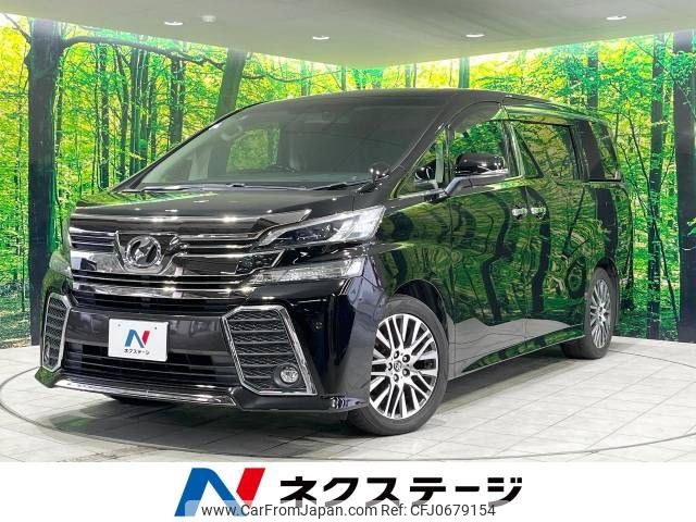 toyota vellfire 2017 -TOYOTA--Vellfire DBA-AGH30W--AGH30-0113736---TOYOTA--Vellfire DBA-AGH30W--AGH30-0113736- image 1