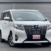 toyota alphard 2017 quick_quick_DAA-AYH30W_AYH30-0055776 image 8