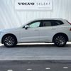 volvo xc60 2020 CFJ1629427 image 20