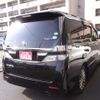 toyota vellfire 2013 quick_quick_DBA-ANH20W_ANH20W-8293233 image 2