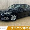 toyota crown 2016 -TOYOTA--Crown DAA-AWS210--AWS210-6109084---TOYOTA--Crown DAA-AWS210--AWS210-6109084- image 1