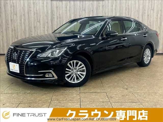 toyota crown 2016 -TOYOTA--Crown DAA-AWS210--AWS210-6109084---TOYOTA--Crown DAA-AWS210--AWS210-6109084- image 1