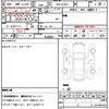 toyota prius 2021 quick_quick_6AA-ZVW51_ZVW51-6199731 image 7