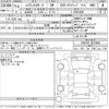 toyota hilux-surf 1998 CFJ1687305 image 3