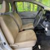 daihatsu mira-e-s 2012 -DAIHATSU--Mira e:s DBA-LA300S--LA300S-1078251---DAIHATSU--Mira e:s DBA-LA300S--LA300S-1078251- image 7