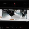 land-rover discovery-sport 2023 CFJ1577369 image 8