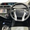 toyota aqua 2014 CFJ1423985 image 21