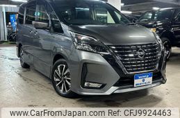 nissan serena 2020 quick_quick_GFC27_GFC27-215793