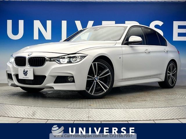 bmw 3-series 2017 CFJ1667997 image 1
