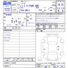 nissan note 2021 -NISSAN--Note SNE13--110969---NISSAN--Note SNE13--110969- image 3