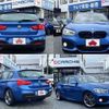 bmw 1-series 2016 CFJ1851489 image 7