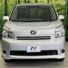 toyota voxy 2008 quick_quick_ZRR70G_ZRR70-0155554 image 15