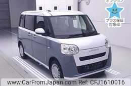 daihatsu move-canbus 2025 CFJ1610016