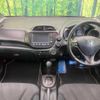 honda fit 2010 TE806 image 1