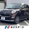 daihatsu cast 2016 quick_quick_LA260S_LA260S-0008471 image 1