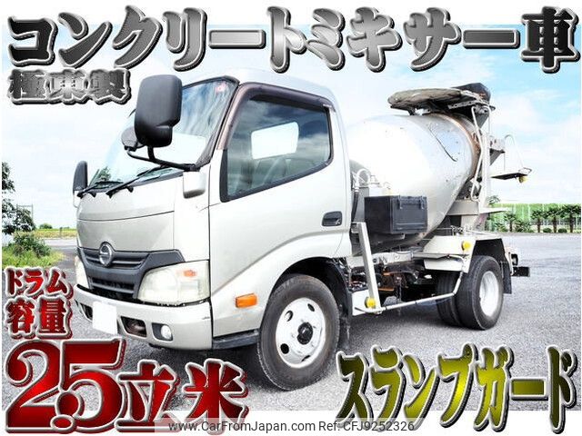 hino dutro 2013 -HINO--Hino Dutoro TKG-XZU600E--XZU600-0003714---HINO--Hino Dutoro TKG-XZU600E--XZU600-0003714- image 1