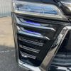 toyota vellfire 2018 quick_quick_AGH30W_AGH30-0195066 image 14