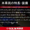 toyota corolla-cross 2021 quick_quick_ZVG15_ZVG15-1002110 image 2