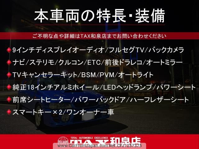 toyota corolla-cross 2021 quick_quick_ZVG15_ZVG15-1002110 image 2