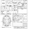 mitsubishi-fuso canter 2015 -MITSUBISHI 【山口 400ち7000】--Canter FBA00-540080---MITSUBISHI 【山口 400ち7000】--Canter FBA00-540080- image 3