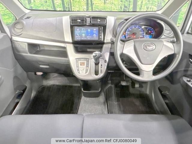 daihatsu move 2013 -DAIHATSU--Move DBA-LA100S--LA100S-0259706---DAIHATSU--Move DBA-LA100S--LA100S-0259706- image 2