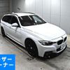 bmw 3-series 2015 -BMW 【愛媛 301そ9769】--BMW 3 Series 3B20-WBA3H12080KR70527---BMW 【愛媛 301そ9769】--BMW 3 Series 3B20-WBA3H12080KR70527- image 1