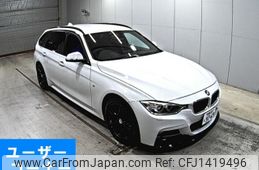 bmw 3-series 2015 -BMW 【愛媛 301そ9769】--BMW 3 Series 3B20-WBA3H12080KR70527---BMW 【愛媛 301そ9769】--BMW 3 Series 3B20-WBA3H12080KR70527-