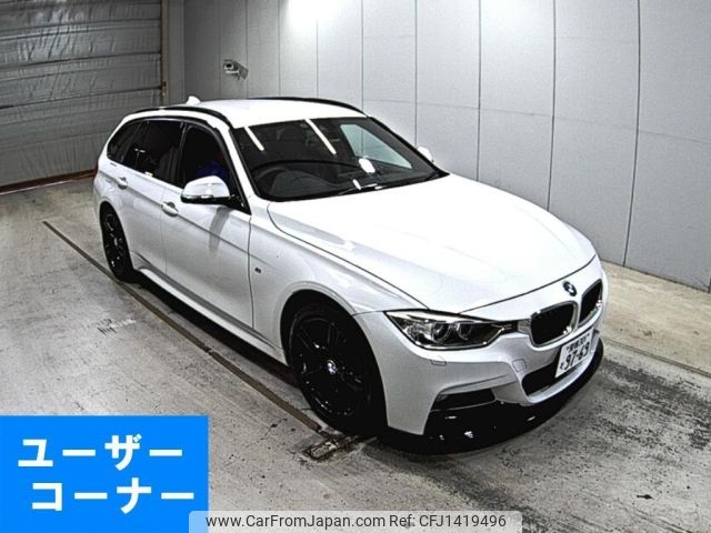 bmw 3-series 2015 -BMW 【愛媛 301そ9769】--BMW 3 Series 3B20-WBA3H12080KR70527---BMW 【愛媛 301そ9769】--BMW 3 Series 3B20-WBA3H12080KR70527- image 1