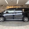 toyota voxy 2018 -TOYOTA--Voxy DAA-ZWR80W--ZWR80-0365243---TOYOTA--Voxy DAA-ZWR80W--ZWR80-0365243- image 15