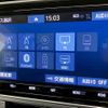 toyota land-cruiser-prado 2019 -TOYOTA--Land Cruiser Prado LDA-GDJ150W--GDJ150-0041466---TOYOTA--Land Cruiser Prado LDA-GDJ150W--GDJ150-0041466- image 14