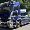 mitsubishi-fuso super-great 2020 CFJ1657788 image 3