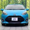 toyota aqua 2019 quick_quick_NHP10_NHP10-6832160 image 14