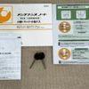 mitsubishi-fuso canter 2010 CFJ1680910 image 19