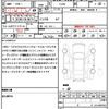 mitsubishi delica-d5 2012 quick_quick_CV2W_CV2W-0703599 image 17