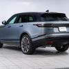 land-rover range-rover-velar 2023 CFJ1695295 image 26