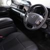 toyota hiace-wagon 2015 CFJ1509254 image 23