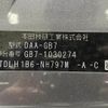 honda freed 2017 -HONDA--Freed DAA-GB7--GB7-1030274---HONDA--Freed DAA-GB7--GB7-1030274- image 31