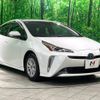 toyota prius 2021 -TOYOTA--Prius 6AA-ZVW51--ZVW51-6189794---TOYOTA--Prius 6AA-ZVW51--ZVW51-6189794- image 17