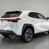 lexus ux 2019 -LEXUS--Lexus UX 6AA-MZAH15--MZAH15-2014935---LEXUS--Lexus UX 6AA-MZAH15--MZAH15-2014935- image 15