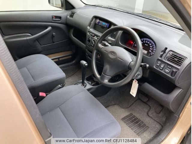 toyota probox-van 2013 NIKYO_LQ64298 image 2