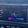 audi q3 2023 CFJ1552595 image 16