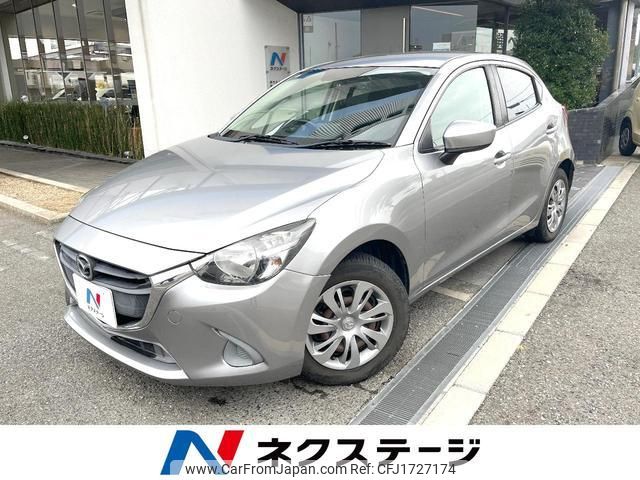 mazda demio 2016 CFJ1727174 image 1